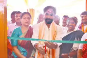 New Tribal University Campus Opens in Mulugu District