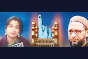 Owaisi Hospital and Virinchi Hospital engage in discussions in Old City before Lok Sabha elections