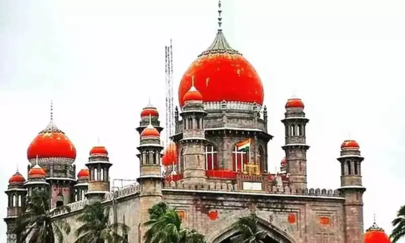 Petition in High Court seeks CBI/SFIO investigation into collapse of Medigadda barrage pillars