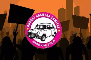 Protests planned across state for free LRS scheme by BRS