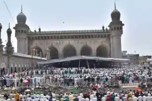 Ramzan Commences as Moon is Sighted