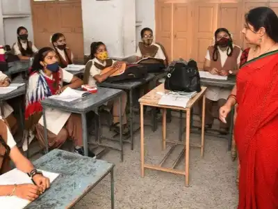 Registration for Telangana DSC commences today