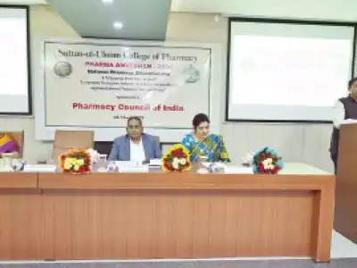 Remembering Prof M L Schroff at Pharma Anveshan-2024
