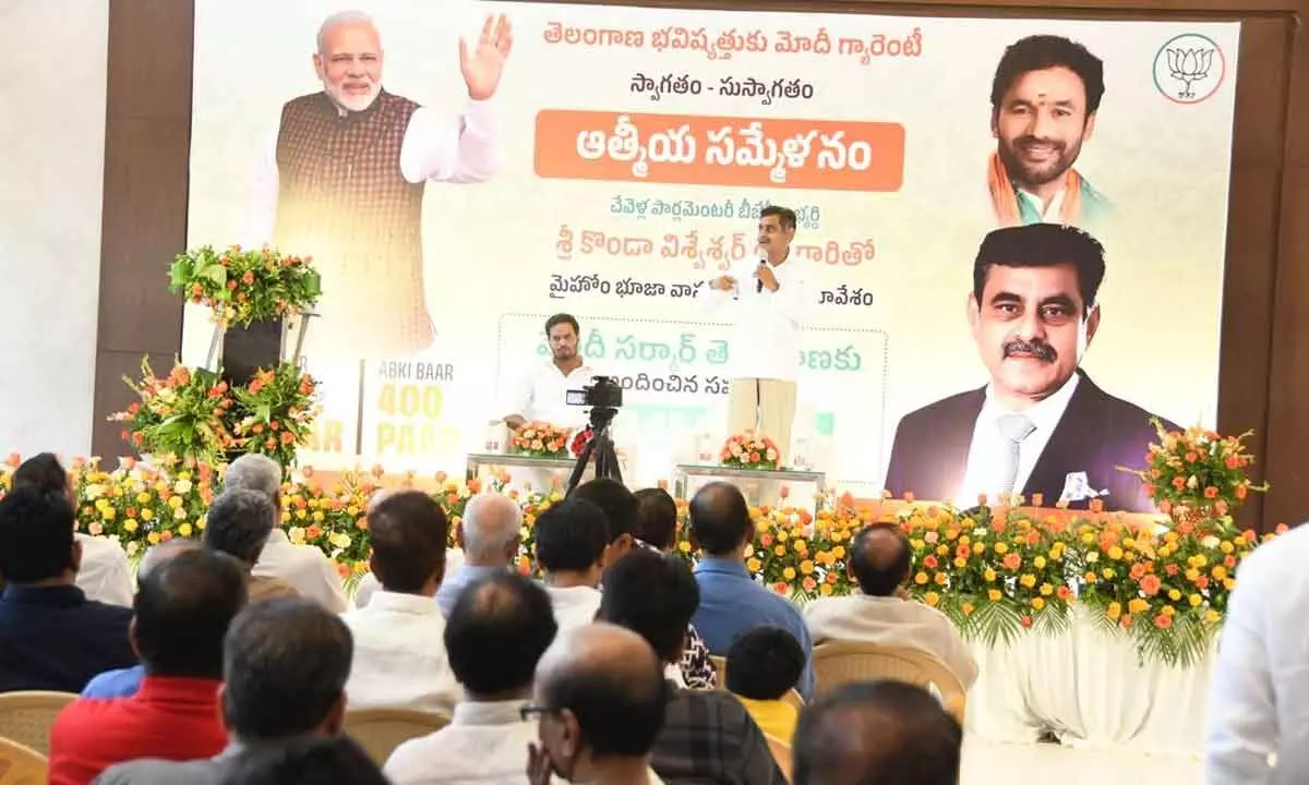 Residents of My Home Bhuja Gated Community voice concerns to Konda Vishweshwar Reddy