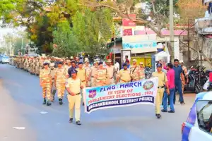 The flag march under the supervision of the police department was initiated by District SP Vaibhav Gaikwad Raghunath