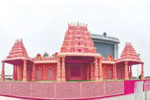 Today, the celestial union of Yadadri deities