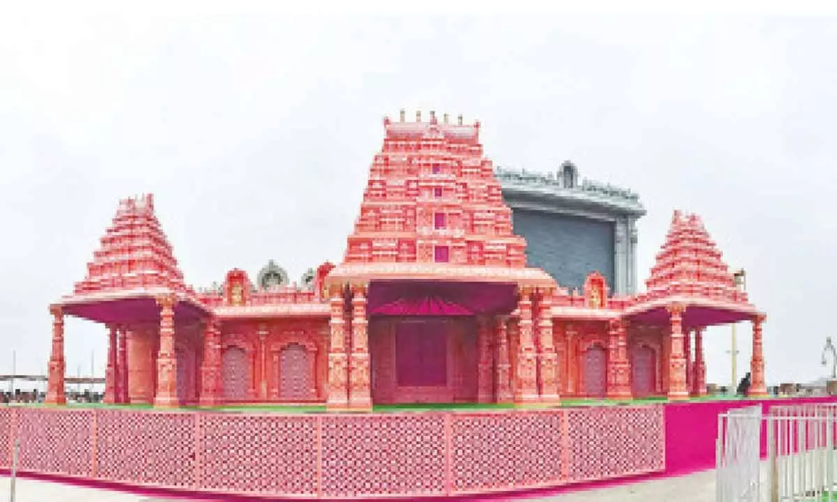 Today, the celestial union of Yadadri deities