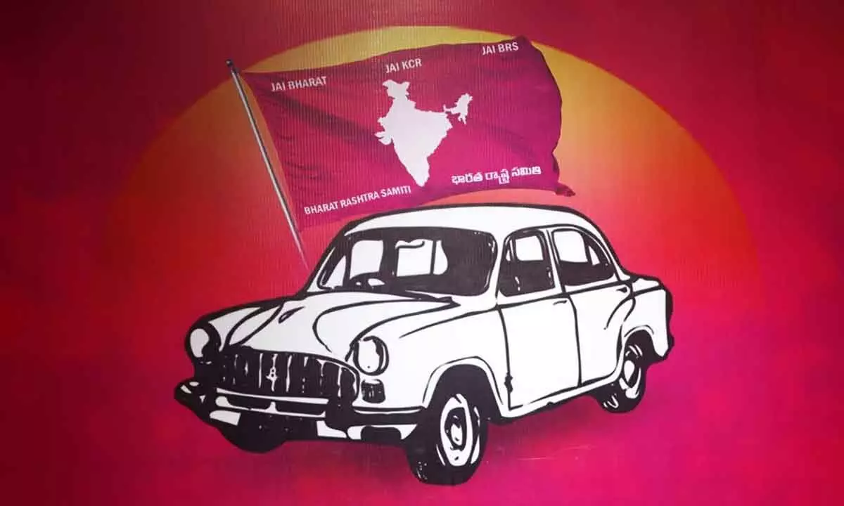 TRS to be renamed as BRS once more!!!