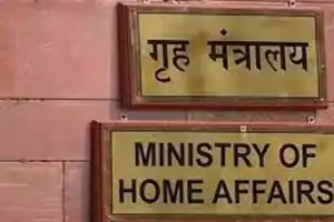 TS and AP settle property dispute