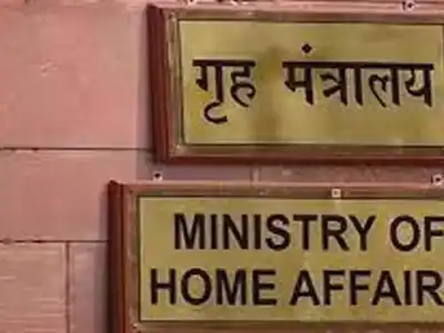 TS and AP settle property dispute