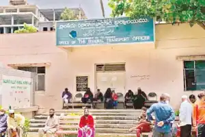 Women frustrated by lack of separate toilets at RTA offices due to absence of basic facilities