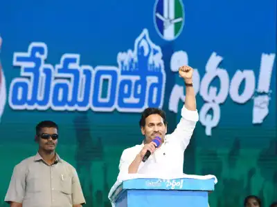 YS Jagan urges voters to support clean sweep in elections for ongoing progress, dismisses TDP-BJP-JSP alliance