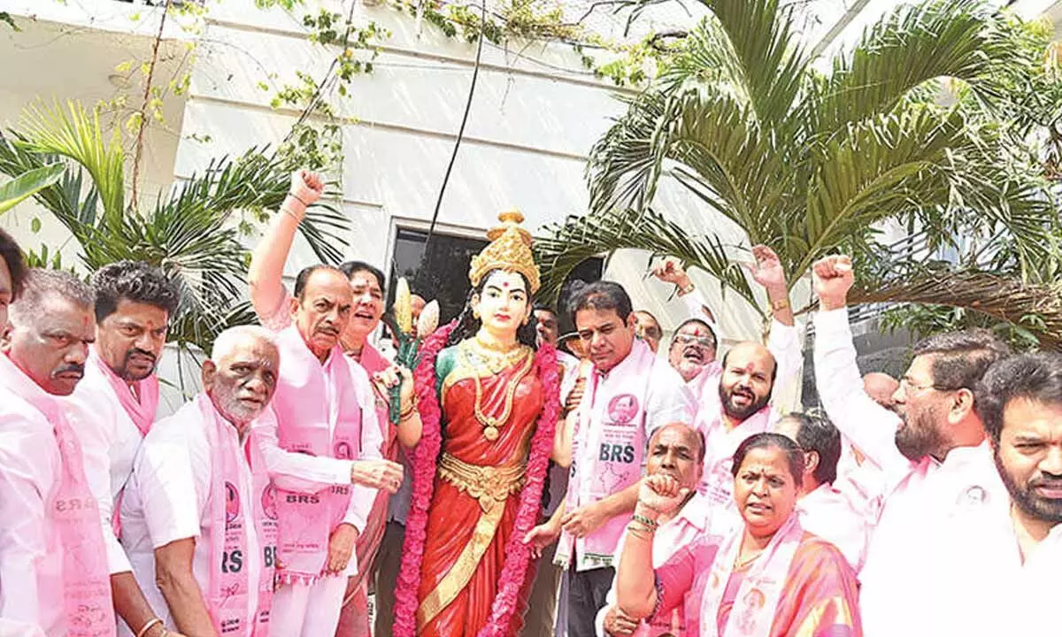 23rd Anniversary of BRS: Commitment to Advocacy for the People Will Persist