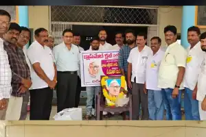 Babu Jagjeevan Ram Jayanti celebrated in grand style