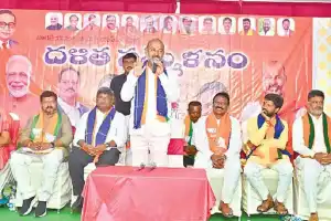 Bandi Sanjay Kumar of BJP affirms commitment to Dalit welfare in Karimnagar