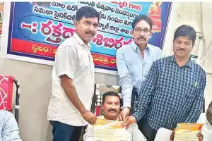 Blood donation camp held in Nagarkurnool to commemorate Ambedkar Jayanti