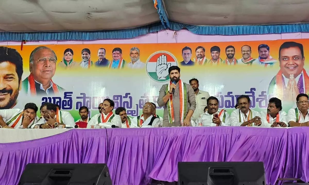 Booth committee leaders meet with Danam Nagender