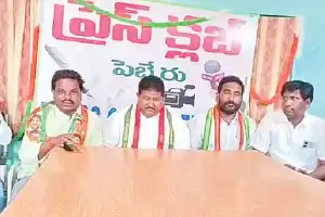 Cong activists in Wanaparthy express opposition to BRS leaders in party
