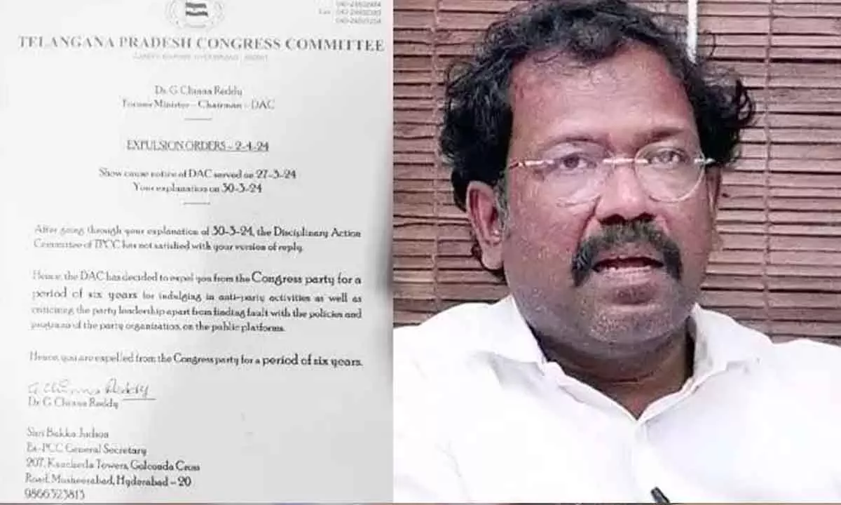 Congress has expelled former PCC general secretary for six years