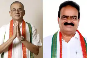 Congress remains undecided