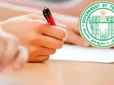 Deadline for TS TET registrations extended to April 20th