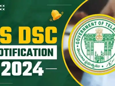 Education department extends deadline for DSC exams