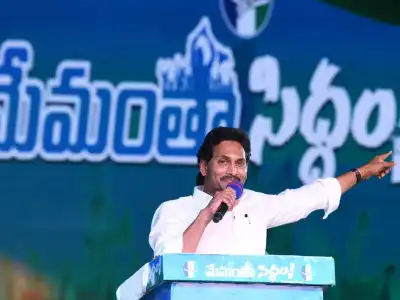 Election Commission issues notice to YS Jagan for comments about Chandrababu Naidu