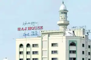 Final Payment Deadline for Haj-2024 Set for April 27