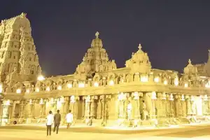 Financial report of Yadadri temple trust made public