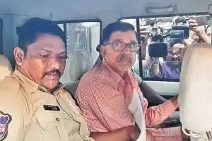 Former Deputy Commissioner of Police Radhakishan Rao and others accused of extortion