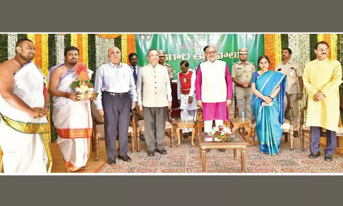 Governor CP Radhakrishnan says Ugadi marks the start of new dreams and goals at Raj Bhavan celebrations