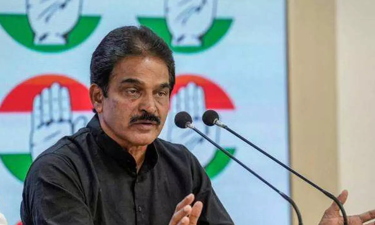 Important meeting of Congress today to address various issues