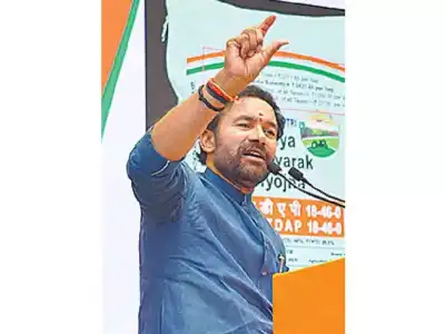 In a Decade, Modi Government Contributes Rs10 Lakh Cr for Development of Telangana, Says Hyderabad