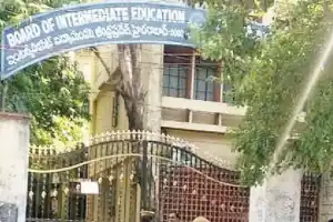 Is the Board of Intermediate Education more administrative than educational?