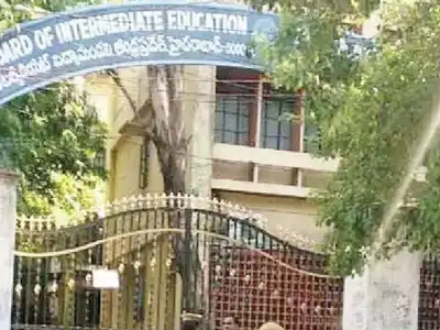 Is the Board of Intermediate Education more administrative than educational?