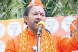 Kishan: BJP Becoming a Strong Presence in State