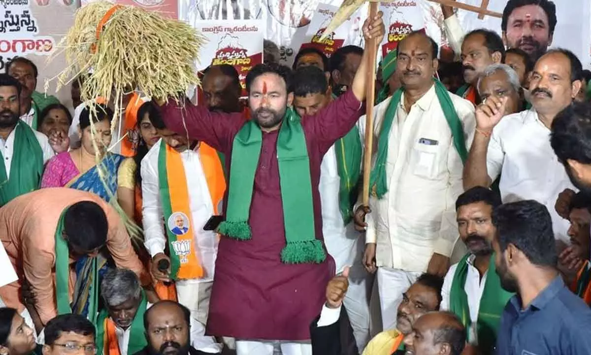 Kishan Reddy: Congress’ promises to farmers are fake and unreliable