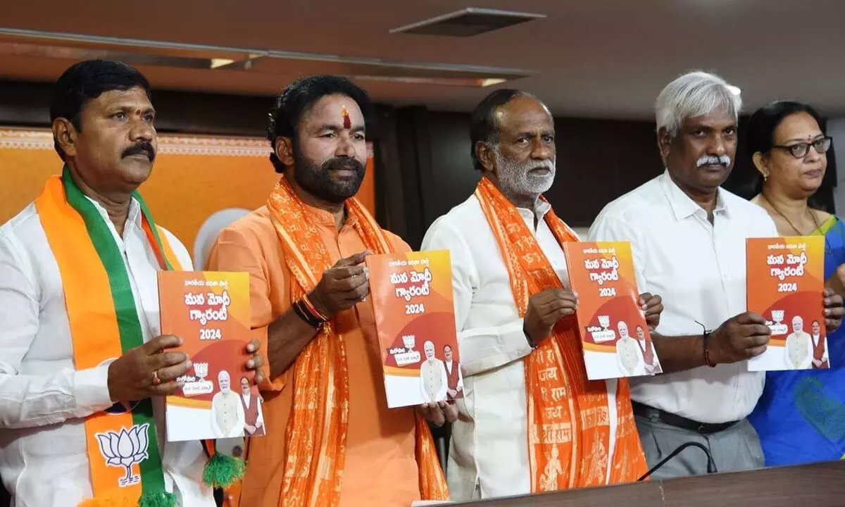 ‘Kishan says ‘Viksit Bharat’ can only be achieved through ‘Modi Guarantee’