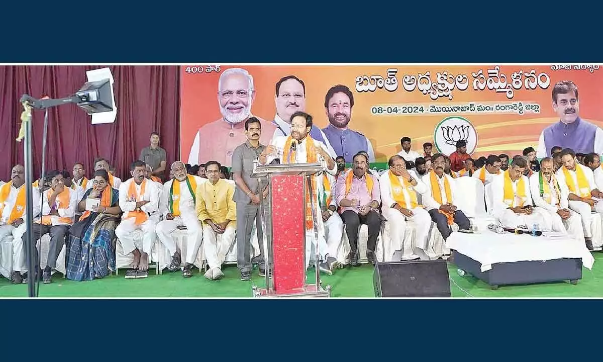 Kishan urges examination of country’s progress under Modi’s leadership