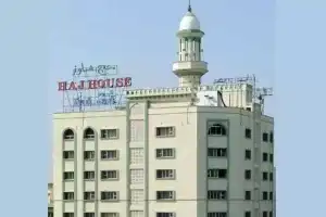 Lottery for Haj volunteers to be held tomorrow