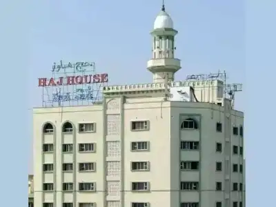 Lottery for Haj volunteers to be held tomorrow
