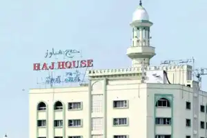 “Luck of the draw: 8 more Haj volunteers chosen”