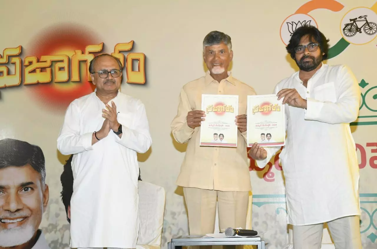 Manifesto revealed by TDP-led alliance featuring TDP’s super six, JSP’s ‘Shanmukha Vyuham’, and BJP’s support