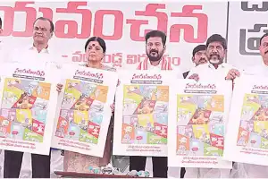 Revanth Reddy accuses BJP of disrespecting Gods in Hyderabad