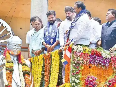Revanth Reddy, Chief Minister of Hyderabad, honors Dr. Ambedkar with tribute