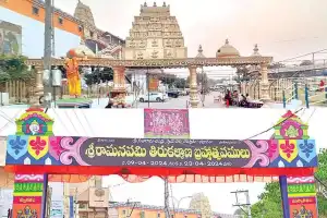 Review of arrangements for Bhadradri festivities in Bhadrachalam
