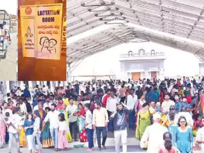Special arrangements made for pilgrims at Yadadri in Hyderabad