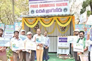 Water kiosks established by HMWSSB