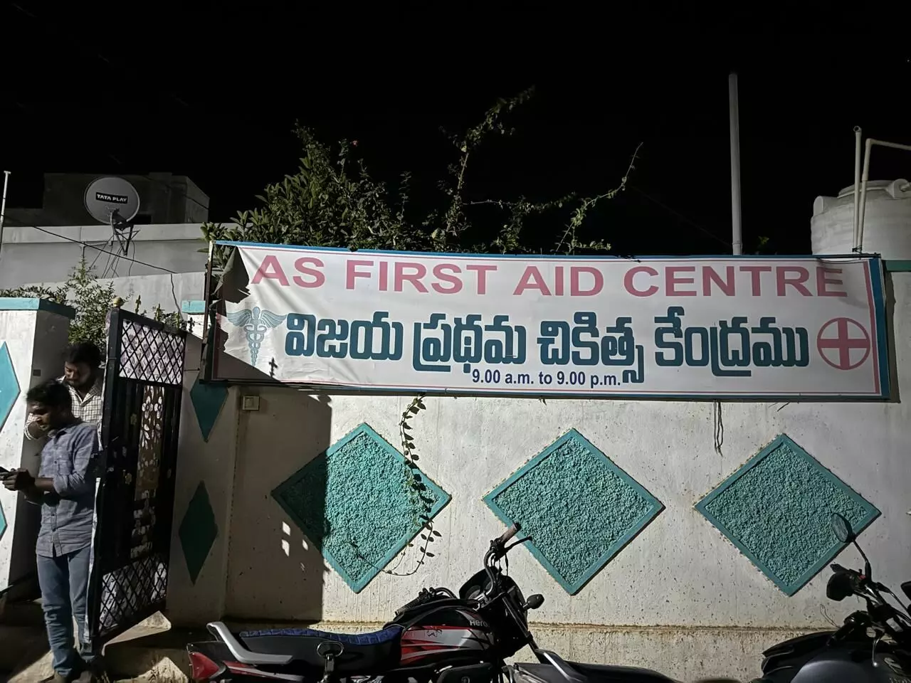 Woman Caught Performing Abortions, Clinic Seized by Health Department and Police