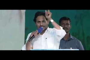 YS Jagan accuses Chandrababu Naidu of being a sadist, urges people to seek revenge on election day